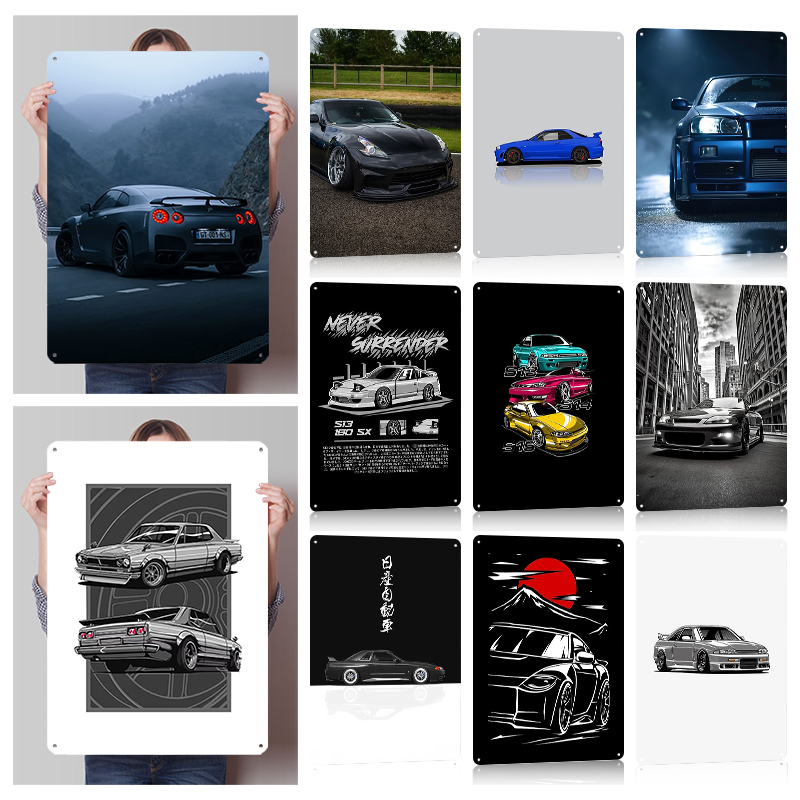 Retro Gaming At - （Nissan） Posters Retro Car Metal Wall