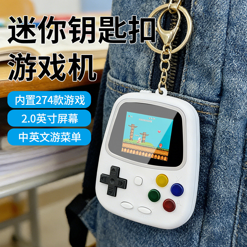 Retro Gaming Box - H3 Mini Handheld Game Console Retro