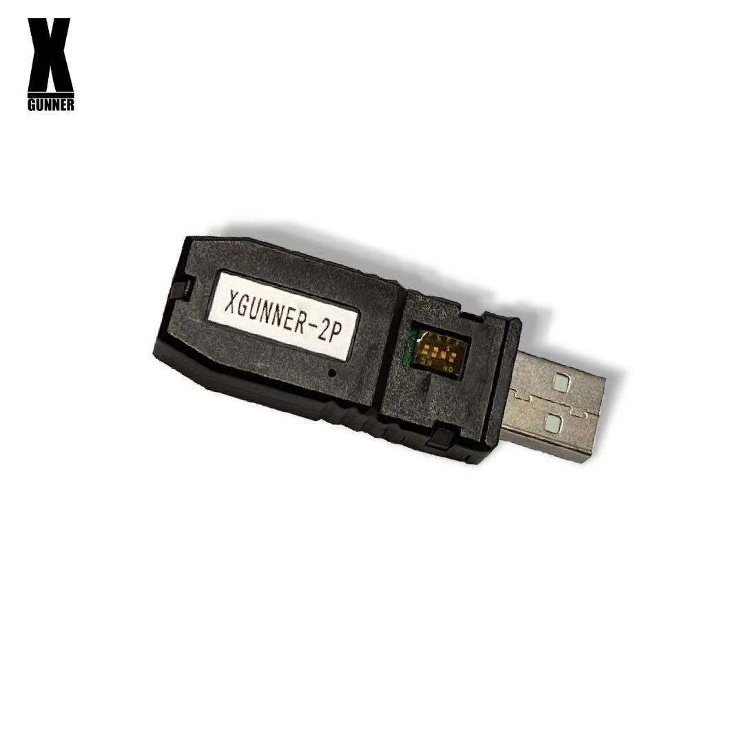 X-GUNNER XGUNNER 2.4G wireless - Retro Gaming Gun ulasan dan harga