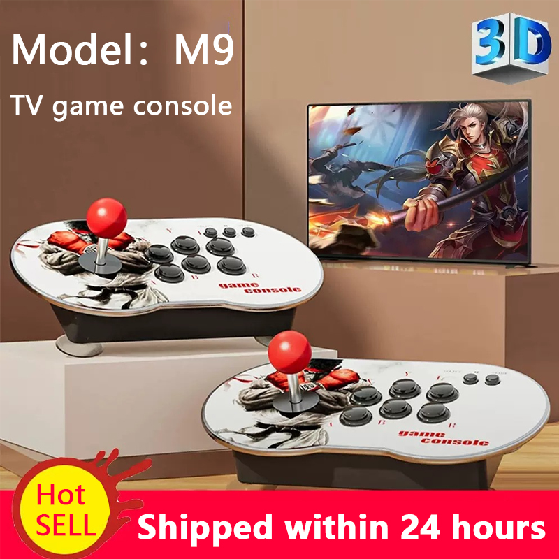 2026 New Retro Game Console 10 - Retro Gaming Gun ulasan dan harga