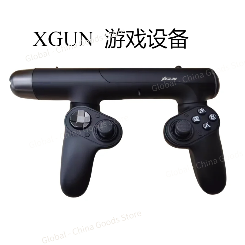 XGUN USB Light Gun Shooting Ga - Retro Gaming Gun ulasan dan harga