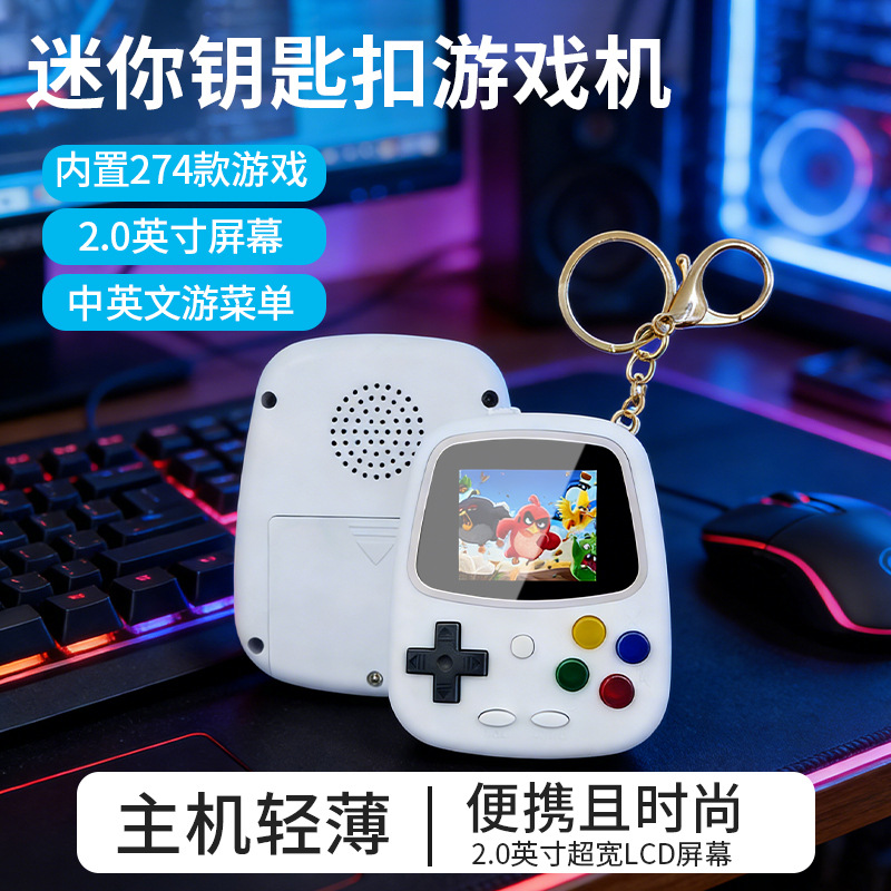 H3 Mini Handheld Game Console  - Retro Gaming Box ulasan dan harga