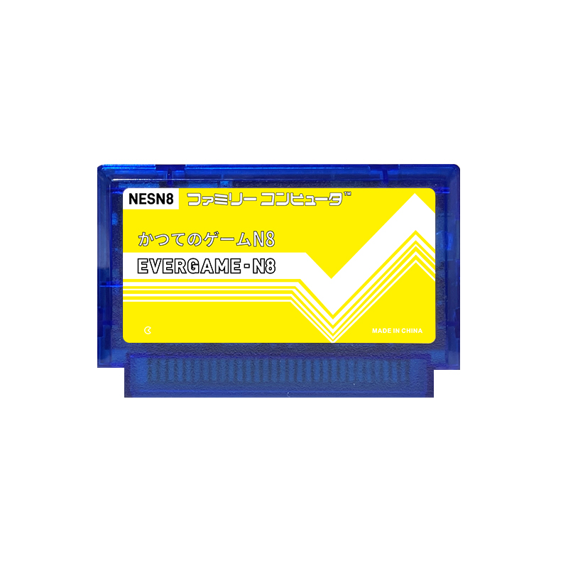 REMANK EVERGAME N8 NES Cartrid - Retro Gaming Box ulasan dan harga