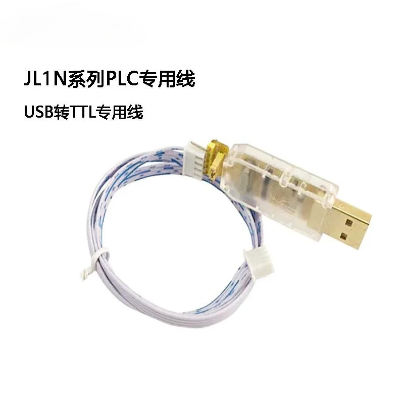PLC Programming Cable USB to T - Controller Adapter Usb ulasan dan harga