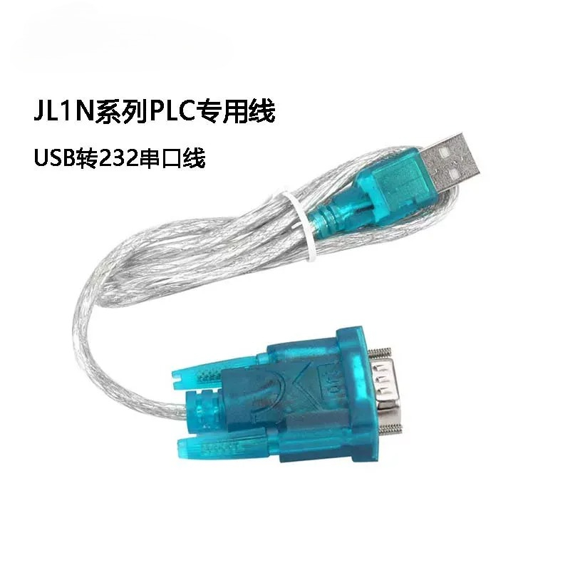 PLC Programming Cable USB to T - Controller Adapter Usb ulasan dan harga